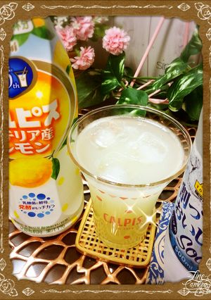 カルピスシチリア産レモンで炭酸シュワ〜♬-レシピのメイン写真