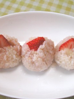 苺ご飯のおはぎ~!!-レシピのメイン写真