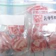 節約術♪これで食費を抑えよう★★①肉編