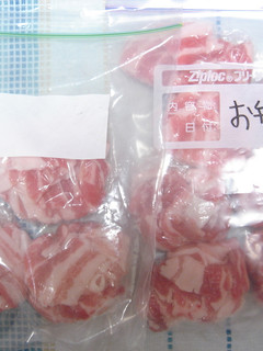 節約術♪これで食費を抑えよう★★①肉編-レシピのメイン写真