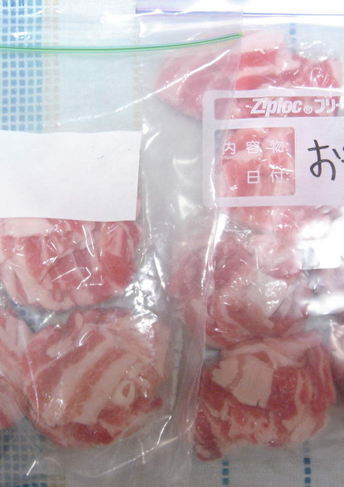 節約術♪これで食費を抑えよう★★①肉編-レシピのメイン写真