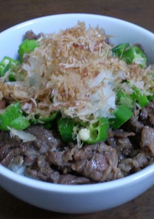 オクラおろし牛丼-レシピのメイン写真