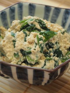 『ほうれん草の白和え』-レシピのメイン写真