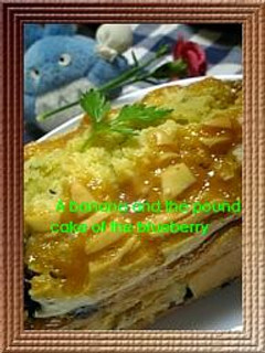 キャラメルチョコバナナケーキ-レシピのメイン写真