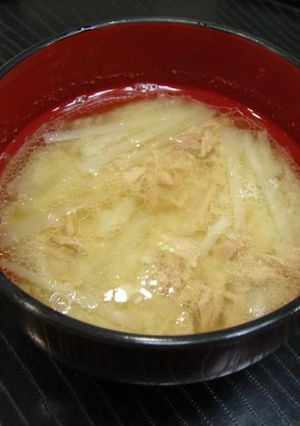 大根❤ツナ 仲良しお味噌汁-レシピのメイン写真