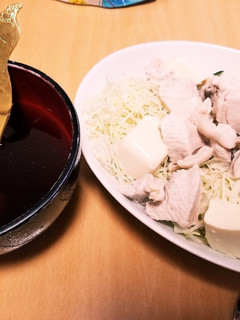 蒸し鶏のタレ⭐簡単!-レシピのメイン写真
