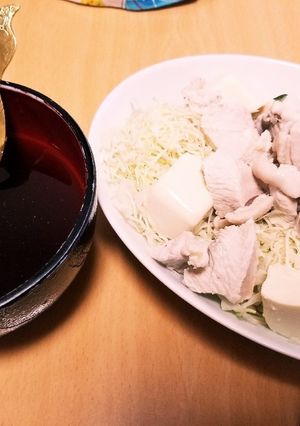 蒸し鶏のタレ⭐簡単!-レシピのメイン写真