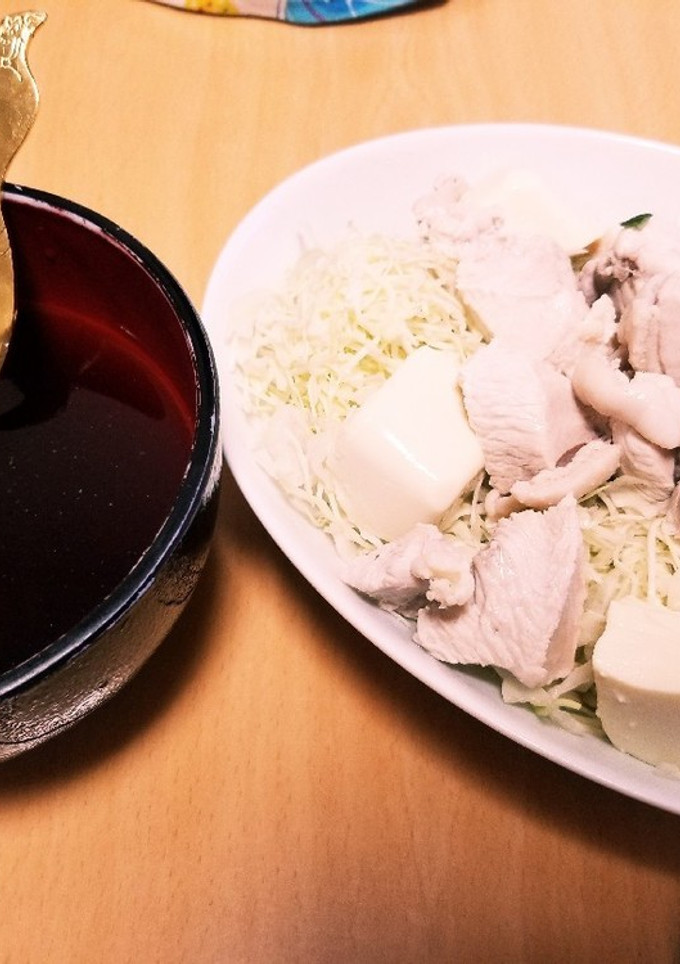 蒸し鶏のタレ⭐簡単！-レシピのメイン写真