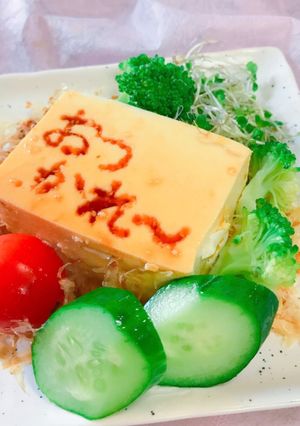 お疲れ様！冷奴のサラダ✨-レシピのメイン写真