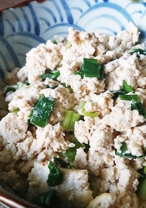 和風 麻婆豆腐 ??(^^ゞ-レシピのメイン写真