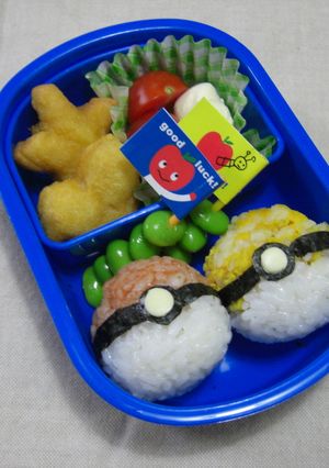 モンスターボール弁当-レシピのメイン写真