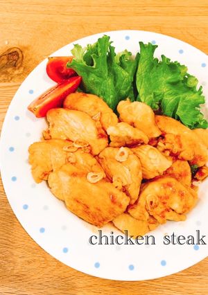 ご飯が進む＊柔らか鶏胸肉の和風ステーキ-レシピのメイン写真