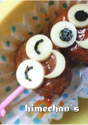 仲良しミートボール✿キャラ弁おかず✿-レシピのメイン写真