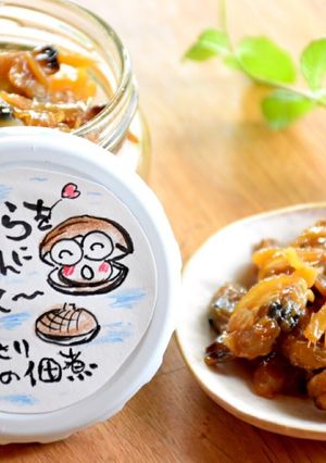ご飯にのせて〜あさりの佃煮-レシピのメイン写真