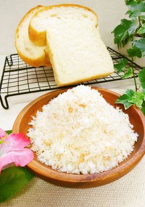 食パンで生パン粉 作っちゃお｡:+*.゜-レシピのメイン写真