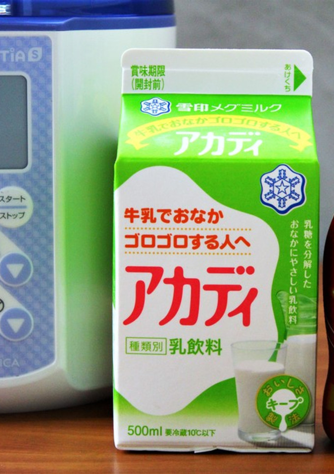 アカディとR-1で簡単！ヨーグルト-レシピのメイン写真