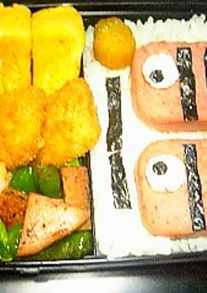 鯉のぼり弁当-レシピのメイン写真