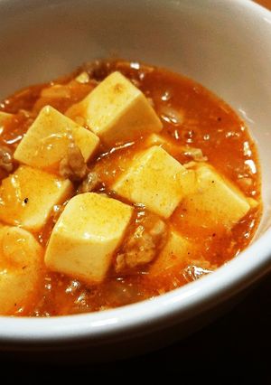 プチッと麻婆豆腐(๑•̀ㅂ•́)و✧-レシピのメイン写真