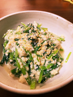 【京野菜】壬生菜の白和え【使いましょう】-レシピのメイン写真