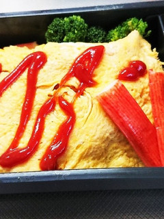中学生のお弁当(オムライス)-レシピのメイン写真