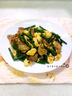 いんげんと豚バラ卵炒め-レシピのメイン写真