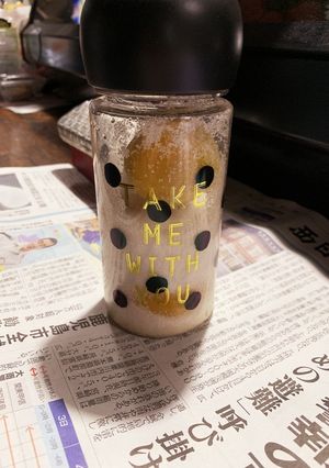 梅シロpart2/2019.07.03-レシピのメイン写真
