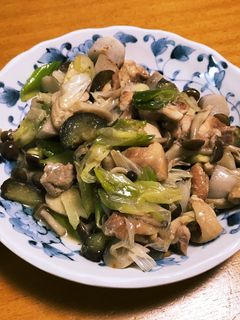 里芋と鶏肉の塩麹炒め-レシピのメイン写真