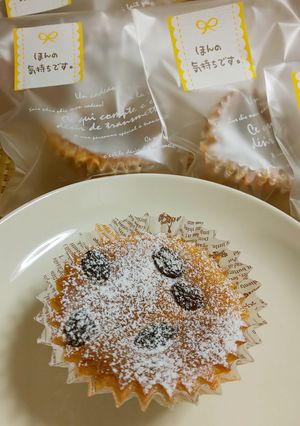 ★簡単!カップで*チーズケーキ*です♪-レシピのメイン写真