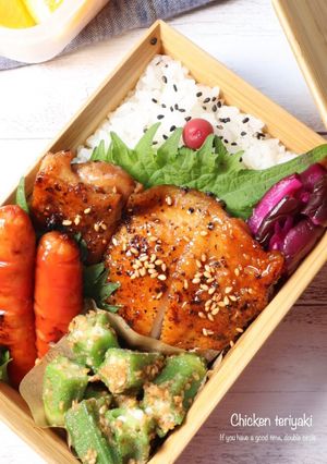 お弁当にも！皮パリッチキン照り焼き-レシピのメイン写真