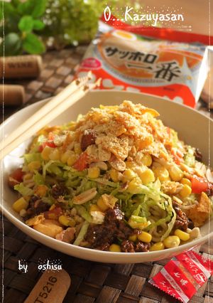 ナッツいっぱい!タコライス風冷ラーメン-レシピのメイン写真