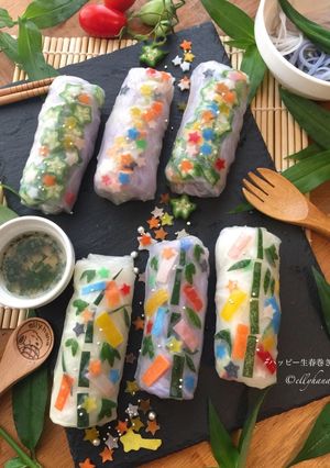 ハッピー生春巻き・七夕 天の川と笹の葉の-レシピのメイン写真