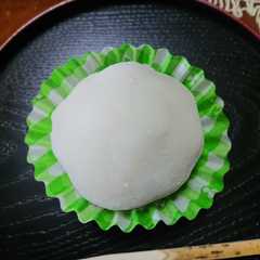 รูปของ 余ったお餅で☆ 生クリーム大福♪