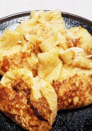 ☆栄養満点♪長いも・卵の油揚げ包み焼き☆-レシピのメイン写真