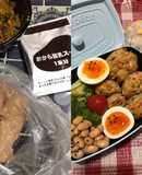 おから豆乳スープ入り玉ねぎの肉詰め