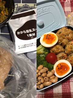 おから豆乳スープ入り玉ねぎの肉詰め-レシピのメイン写真
