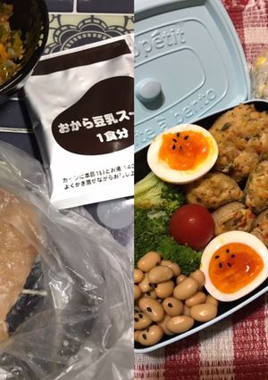 おから豆乳スープ入り玉ねぎの肉詰め-レシピのメイン写真