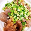 牛スジと大豆のさっぱり煮