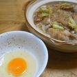 一人鍋で鶏すき焼きうどん