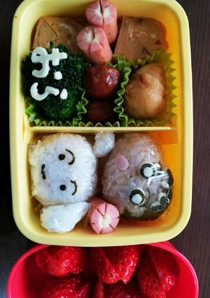 クレヨンしんちゃん キャラ弁 おにぎり-レシピのメイン写真