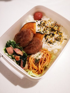 旦那さんのお弁当133-レシピのメイン写真