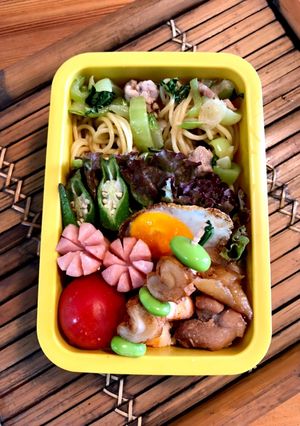 お弁当♡女子中学生♡7.5-レシピのメイン写真