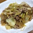 豚肉とキャベツの春雨炒め☻