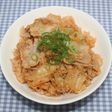 簡単☆干しえのきで豚キムチの炊き込みご飯
