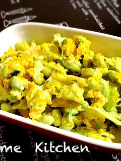 カボチャと枝豆のサラダ-レシピのメイン写真
