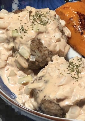 タルタルソースがけハンバーグ-レシピのメイン写真
