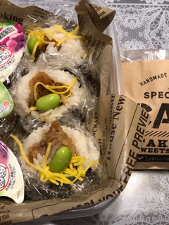 からむす弁当!20190704-レシピのメイン写真