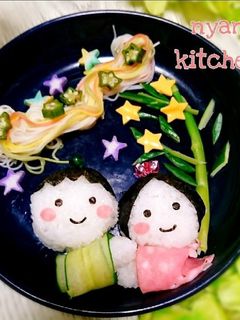 七夕プレート『愛を育む♡織姫と彦星』-レシピのメイン写真