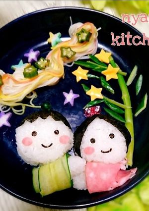 七夕プレート『愛を育む♡織姫と彦星』-レシピのメイン写真