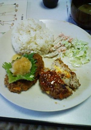 ハンバーグヘルパーを使って♪-レシピのメイン写真