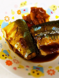何食べ⭐️シロさんのさばみそ-レシピのメイン写真